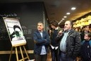 Premios Fotografia Euzko Gaztedi Portugalete
